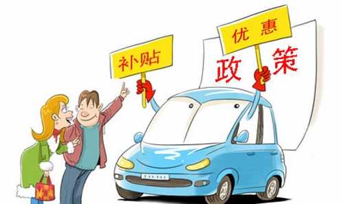 2020年長(zhǎng)春黃標(biāo)車新規(guī)定,春黃標(biāo)車新規(guī)定標(biāo)準(zhǔn)