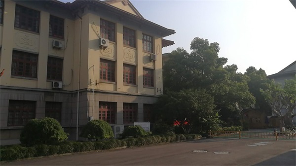 浙江師范大學(xué)（杭州校區(qū)）怎么樣？值得報(bào)考嗎？
