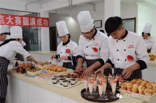 第三屆“波絲蒂杯”西點創(chuàng)新大賽烘焙技能比賽6月6日在煙臺波絲蒂糕點培訓(xùn)學(xué)校舉行