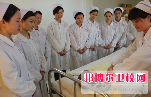 石家莊2020年衛(wèi)校好嗎