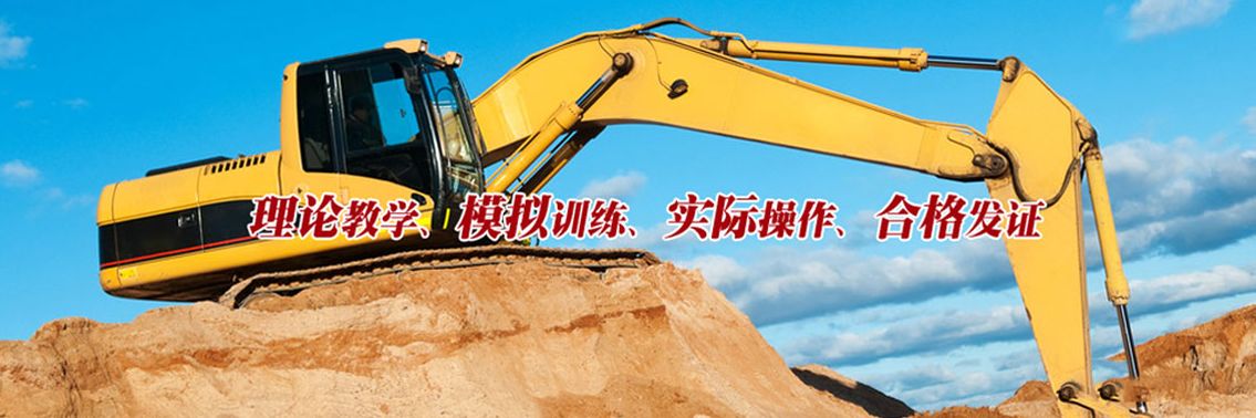 滕州市旭升職業(yè)培訓(xùn)學(xué)校怎么樣？學(xué)校都有什么專業(yè)？