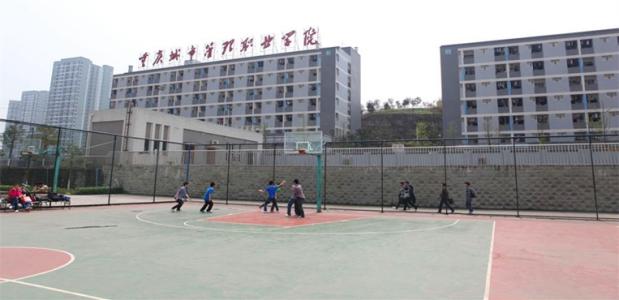  重慶城市管理職業(yè)學(xué)院的地址在哪里