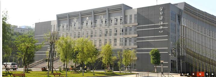  重慶城市管理職業(yè)學(xué)院的地址在哪里