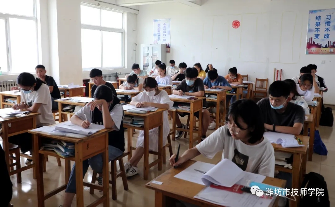 濰坊技師學(xué)院2020級(jí)秋季招生考試工作圓滿結(jié)束