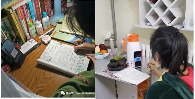 山東職業(yè)技工學校疫情期間工作簡報