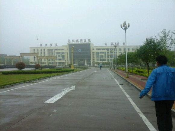 魯南技師學院2020年招生專業(yè)有哪些？