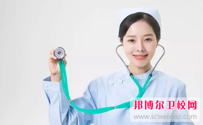 黃岡2020年哪個(gè)衛(wèi)校好