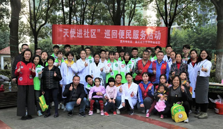  重慶城市管理職業(yè)學院開展 “天使進社區(qū)”的活動效果怎么樣？