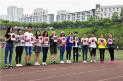  2024年讀重慶城市管理職業(yè)學(xué)院就業(yè)怎么樣