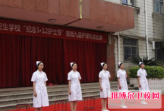 南昌2024年女生讀衛(wèi)校好不好