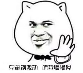  三峽聯(lián)合職業(yè)大學(xué)航空專(zhuān)業(yè)的學(xué)費(fèi)