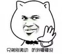  三峽聯(lián)合職業(yè)大學(xué)航空專業(yè)的學(xué)費