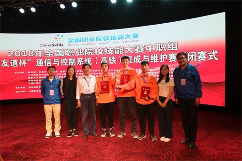 2020年山東省濰坊商業(yè)學(xué)校三二連讀大專報名及錄取時間安排