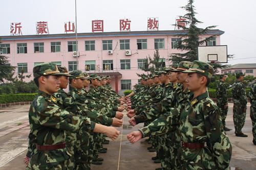 臨沂沂蒙國防教育基地學(xué)費(fèi)貴嗎？都有哪些收費(fèi)項(xiàng)目？