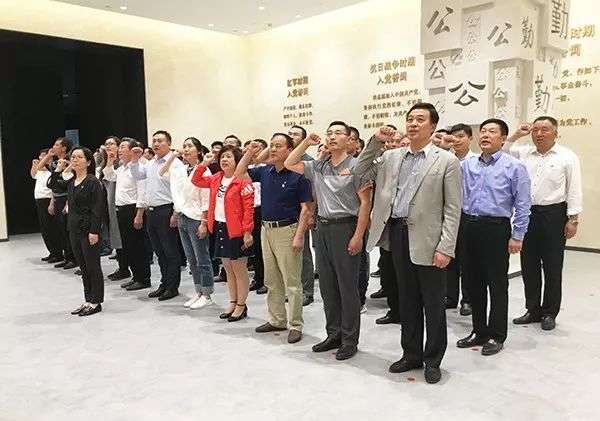 廉潔自律警鐘長鳴 ——山東公路技師學(xué)院組織參觀山東省廉政教育基地