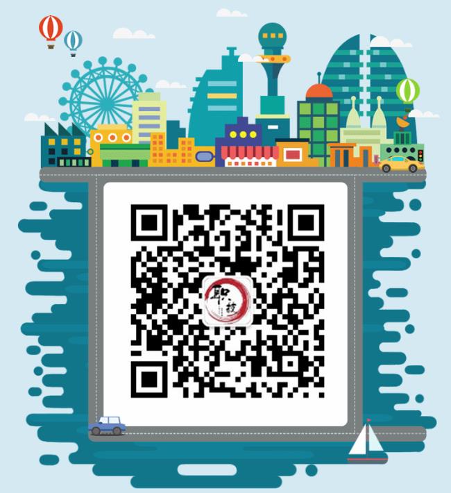 職技云學(xué)堂聽課過程中可以接電話嗎？