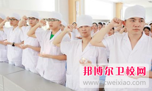 金昌2020年讀衛(wèi)校讀什么專業(yè)好