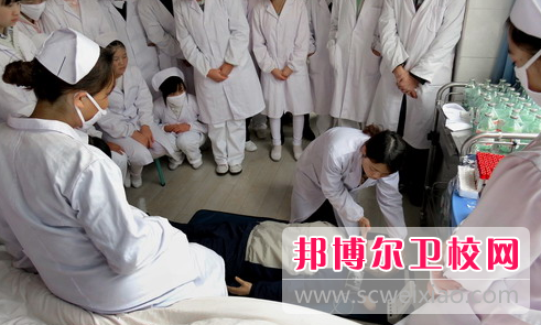 金昌2020年讀衛(wèi)校有哪些專業(yè)