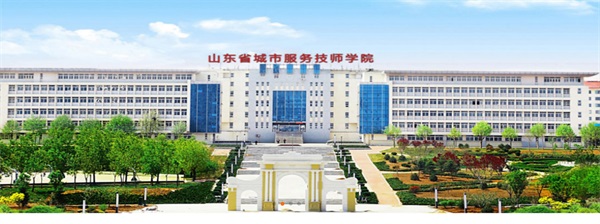 中考考了三百多分能去哪？