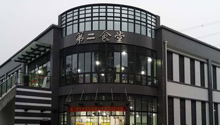  重慶城市管理職業(yè)學(xué)院食堂環(huán)境怎么樣？