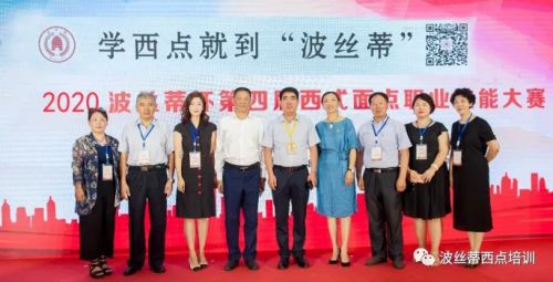 市區(qū)職建科、市區(qū)鑒定中心高度重視、嚴(yán)格要求、認(rèn)真評(píng)審，為大賽順利舉辦保駕護(hù)航