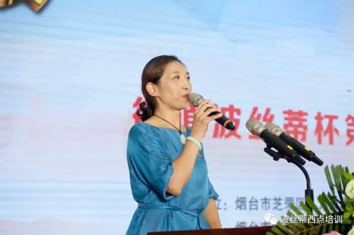市區(qū)職建科、市區(qū)鑒定中心高度重視、嚴(yán)格要求、認(rèn)真評(píng)審，為大賽順利舉辦保駕護(hù)航