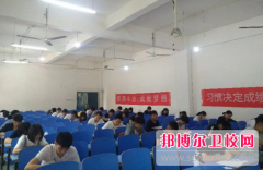 南昌2024年去衛(wèi)校學(xué)什么專(zhuān)業(yè)好