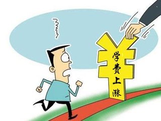  貴州理工學(xué)院開學(xué)時(shí)間是多久?需要準(zhǔn)備哪些資料