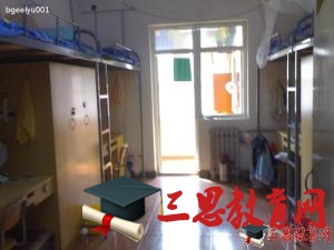 廣東金融學(xué)院怎么樣 評(píng)價(jià)排名好不好(10條)