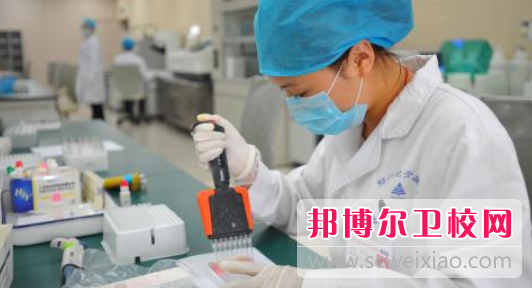 南寧2020年男生讀衛(wèi)校學(xué)什么專業(yè)好