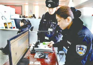 成都市育華職業(yè)學(xué)校地鐵安檢專業(yè)