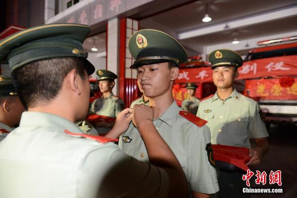 2020年福建退伍軍人補(bǔ)貼政策,福建退伍費(fèi)什么時(shí)候發(fā)