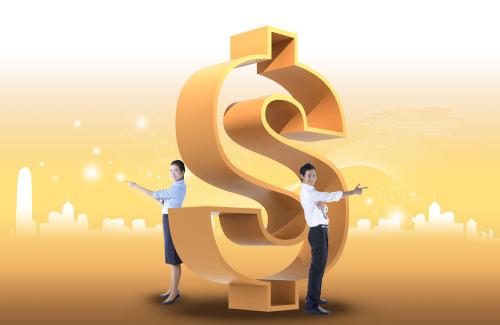 2020年貴州職業(yè)技術(shù)學(xué)院分類考試（經(jīng)濟(jì)管理學(xué)院）專業(yè)介紹