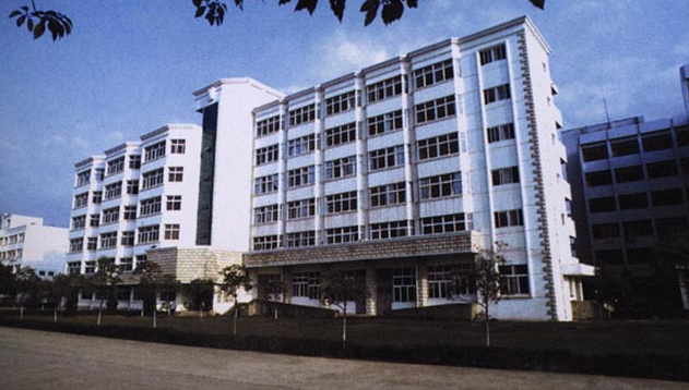 江西科技師范大學理工學院怎么樣 評價排名好不好(10條)