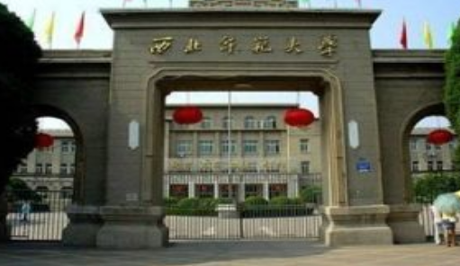 江西科技師范大學理工學院怎么樣 評價排名好不好(10條)
