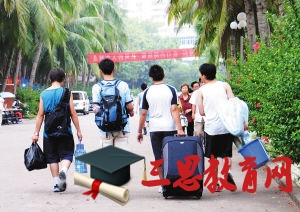 江西科技師范大學理工學院怎么樣 評價排名好不好(10條)