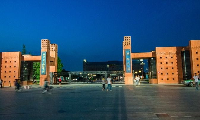 鄭州大學(xué)怎么樣 評價排名好不好(10條)