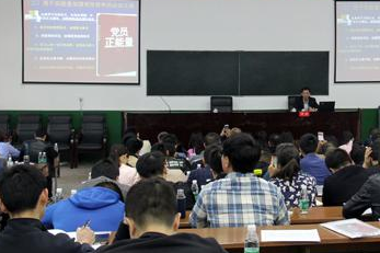 2020年大學生入黨積極分子思想?yún)R報3000字（兩篇）