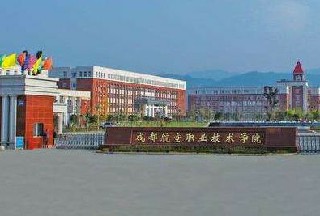 成都五月花高級(jí)技工學(xué)校的醫(yī)藥熱門專業(yè)有哪些?