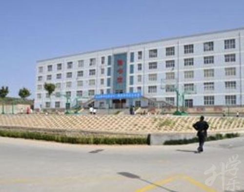 2020年西安公辦中等職業(yè)學校排行榜'