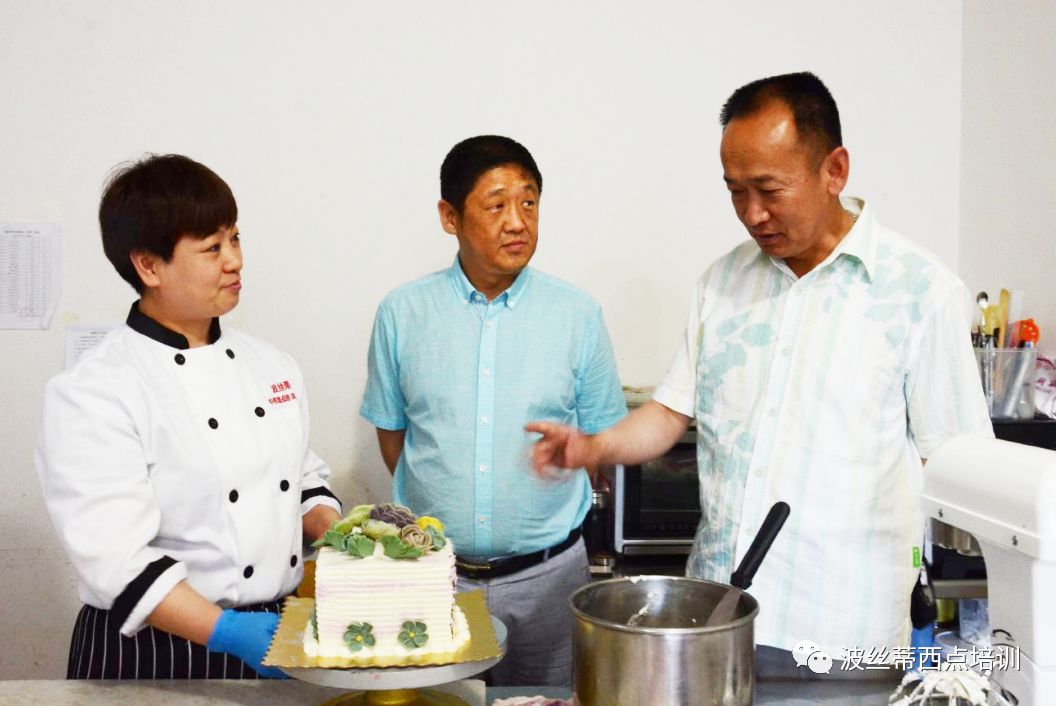 西藏日喀則市職業(yè)技能服務中心代表團赴煙臺波絲蒂糕點培訓學校進行學習考察