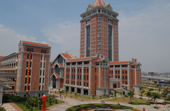 集美大學(xué)誠毅學(xué)院怎么樣 評價排名好不好(10條)