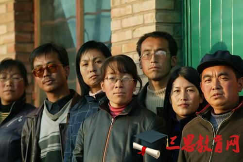 2020年遼寧民辦教師補(bǔ)助政策,民辦代課教師補(bǔ)助政策條例全文