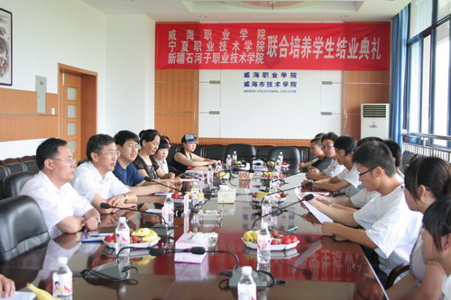 新疆石河子職業(yè)技術(shù)學(xué)院怎么樣 評(píng)價(jià)排名好不好(10條)