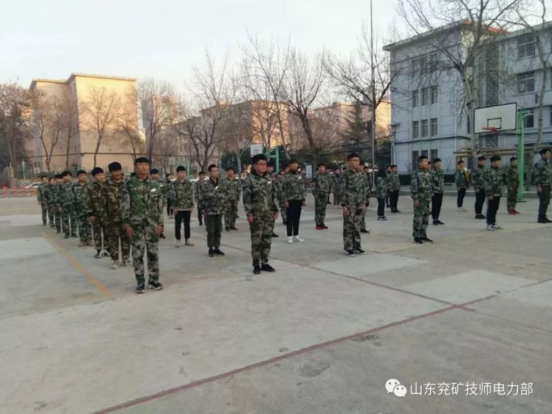 山東兗礦技師學(xué)院電力部廣播體操大賽圓滿結(jié)束