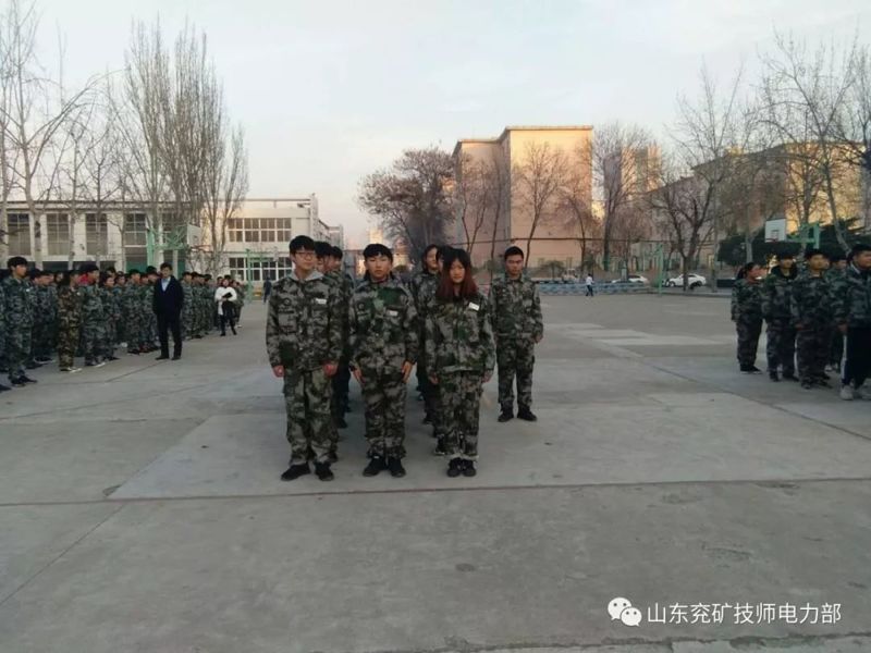 山東兗礦技師學(xué)院電力部廣播體操大賽圓滿結(jié)束