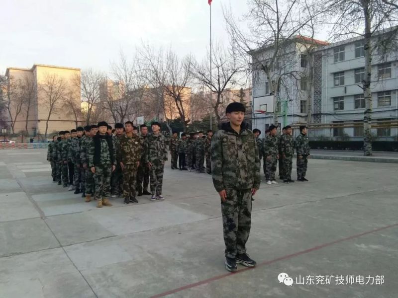 山東兗礦技師學(xué)院電力部廣播體操大賽圓滿結(jié)束