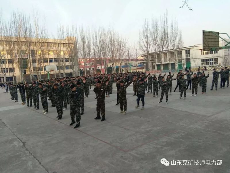 山東兗礦技師學(xué)院電力部廣播體操大賽圓滿結(jié)束