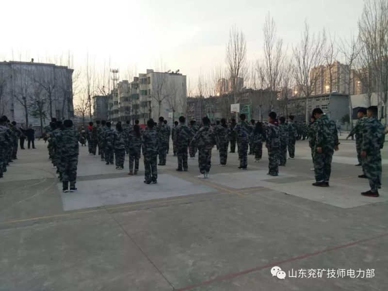 山東兗礦技師學(xué)院電力部廣播體操大賽圓滿結(jié)束