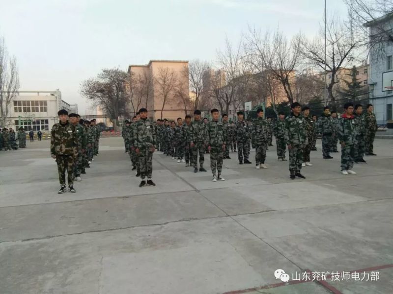 山東兗礦技師學(xué)院電力部廣播體操大賽圓滿結(jié)束